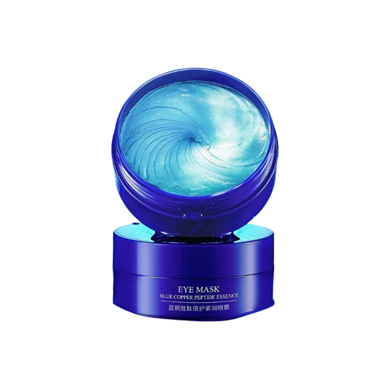 Picture of BIOAQUA Blue Copper Peptide Essence eye mask- 60 pcs