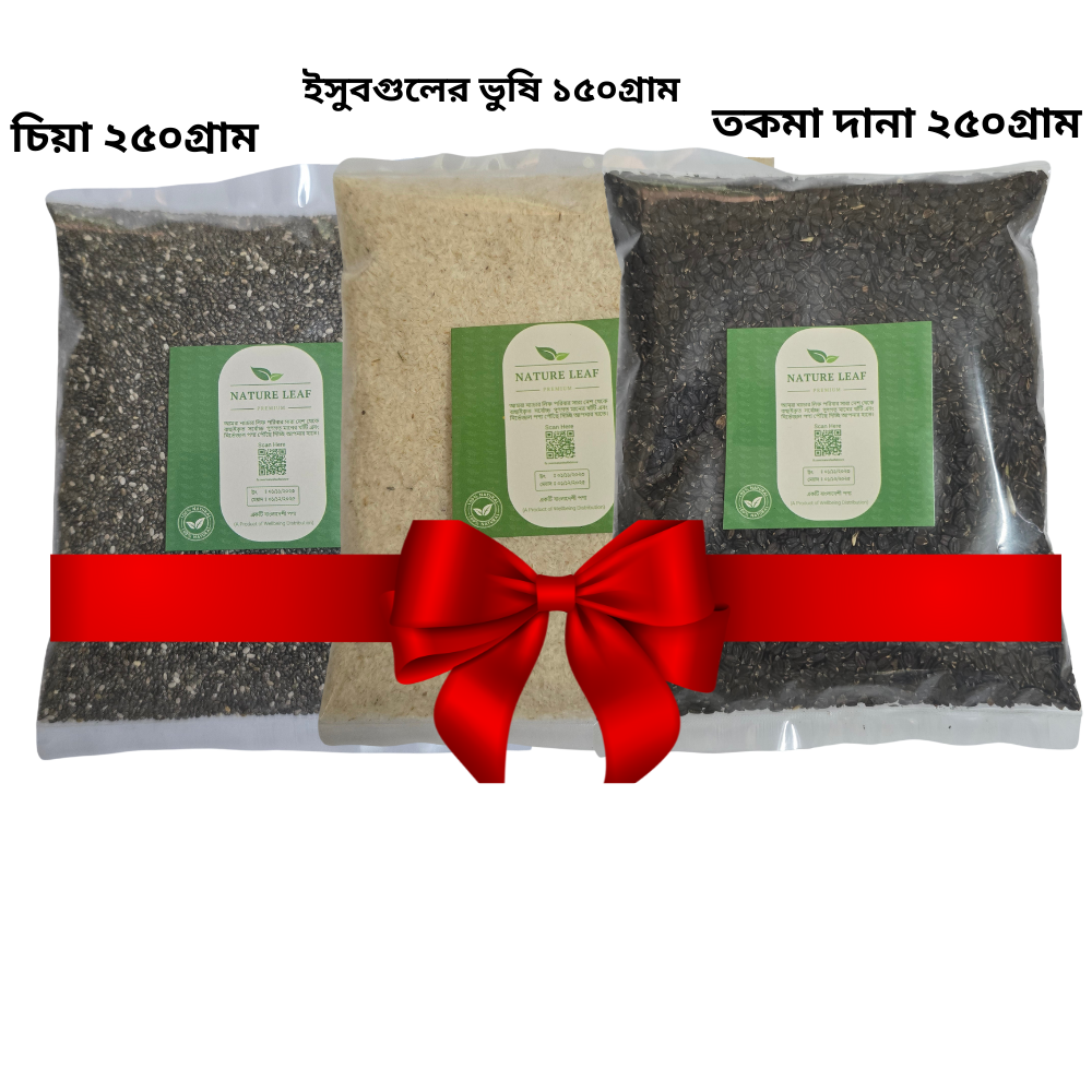 Picture of Ramadan Special Combo Pack - Chia Beej 250g, Isobguler Bhushi 150g, Tokma Dana 250gm Combo - Nature Leaf Basil Seed Whole, Psyllium Husk Powder, Chia Seed