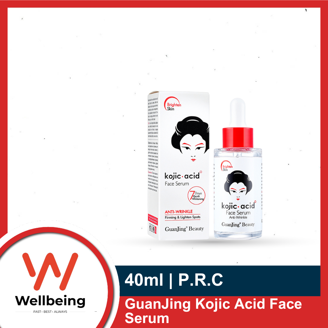 Picture of GuanJing Kojic Acid Face Serum 40ml Brighten Moisturizing Essence Skin Care Glycerol Niacinamide Hyaluronic Acid Serum