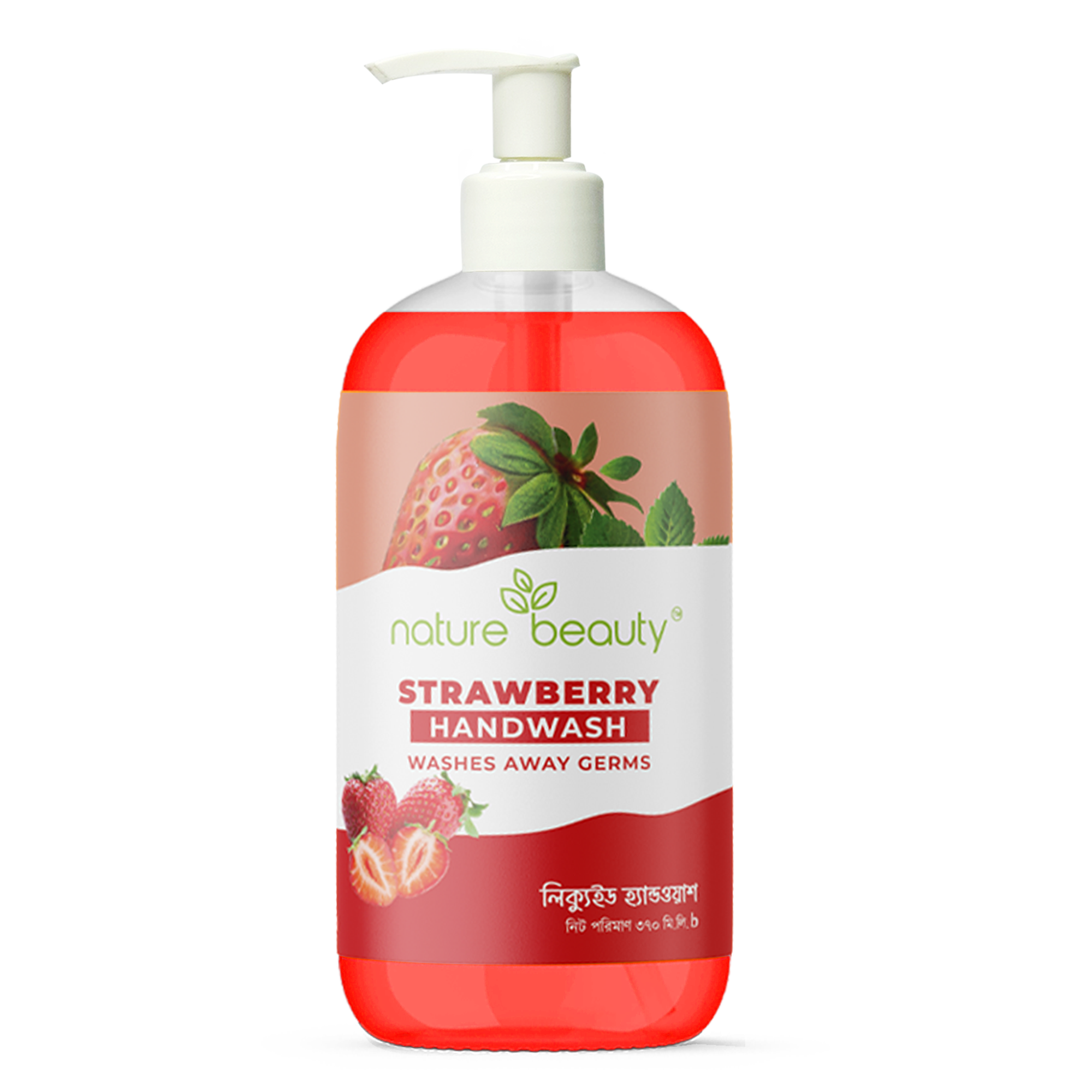 Picture of Nature Beauty Strawberry Hand Wash 370ml