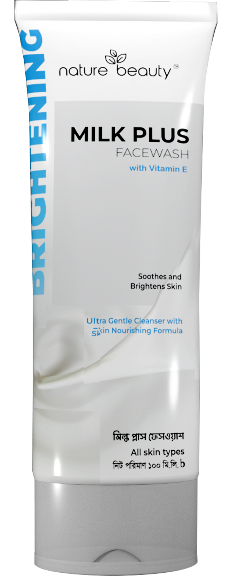 Picture of Nature Beauty Milk Plus Face Wash with Vitamin E 100ml