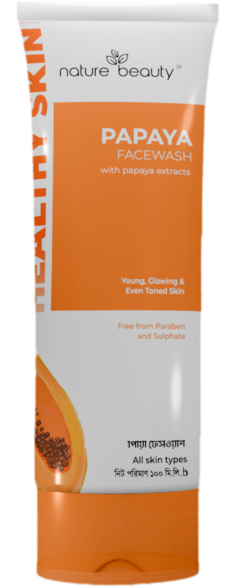 Picture of Nature Beauty Papaya Face Wash 100ml