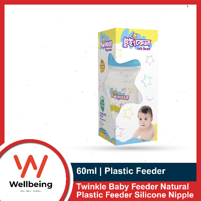 Picture of Twinkle Baby Feeder 60ml Natural Plastic Feeder Silicone Nipple
