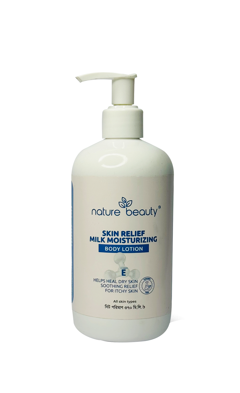 Picture of Nature Beauty Milk Body Lotion 370ml