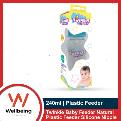 Picture of Twinkle Baby Feeder 240ml Natural Plastic Feeder Silicone Nipple