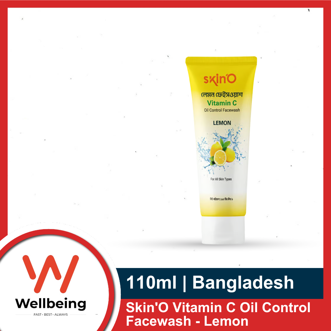 Picture of Skin'O Vitamin C Oil Control Facewash 110ml - Lemon | MADE IN BANGLADESH