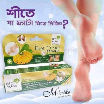 Picture of Bio Active Banana & Argan Oil Cracked Heel & Foot Balm - 30ml