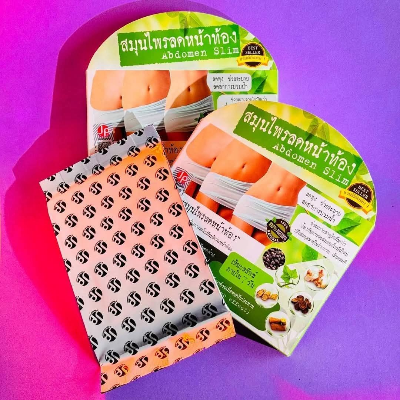 Picture of Natural Herbal Abdomen Slim Belly Slimming Weight Loss Diet Pills 30 Capsules Picture of Natural Herbal Abdomen Slim Belly Slimming Weight Loss Diet Pills 30 Capsules