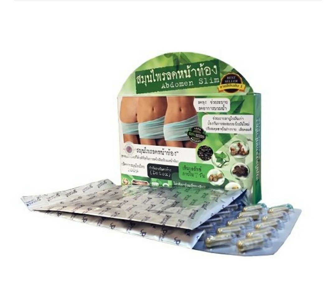 Picture of Natural Herbal Abdomen Slim Belly Slimming Weight Loss Diet Pills 30 Capsules Picture of Natural Herbal Abdomen Slim Belly Slimming Weight Loss Diet Pills 30 Capsules