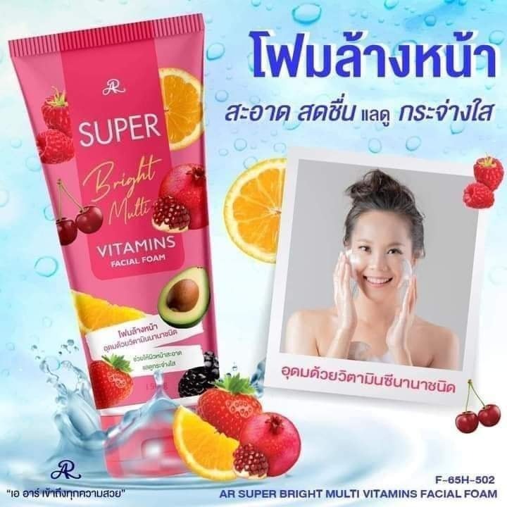 Picture of AR Super Bright Multi Vitamins FACIAL FOAM-150gm