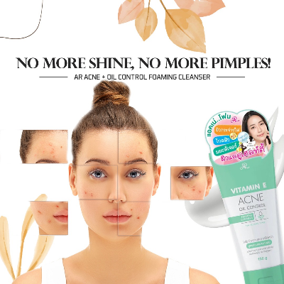 Picture of AR Acne Oil Control Foaming Cleanser-150g