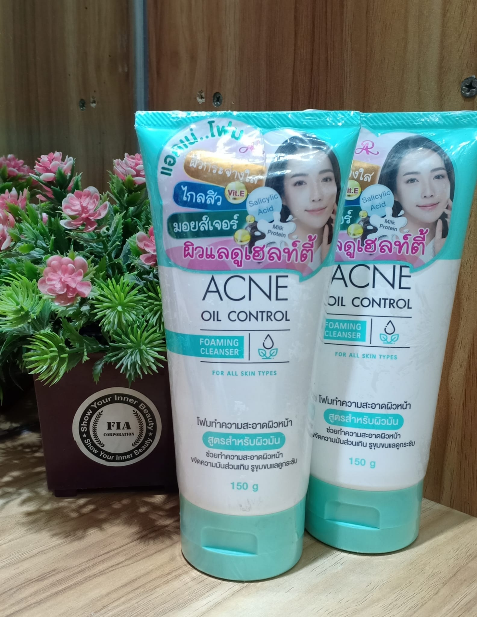 Picture of AR Acne Oil Control Foaming Cleanser-150g
