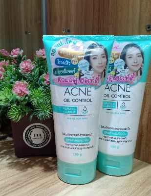 Picture of AR Acne Oil Control Foaming Cleanser-150g