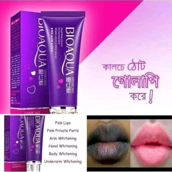 Picture of Bioaqua Pink Cherry Cream 30ml