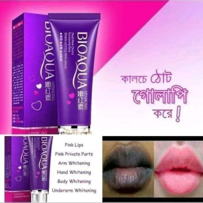 Picture of Bioaqua Pink Cherry Cream 30ml