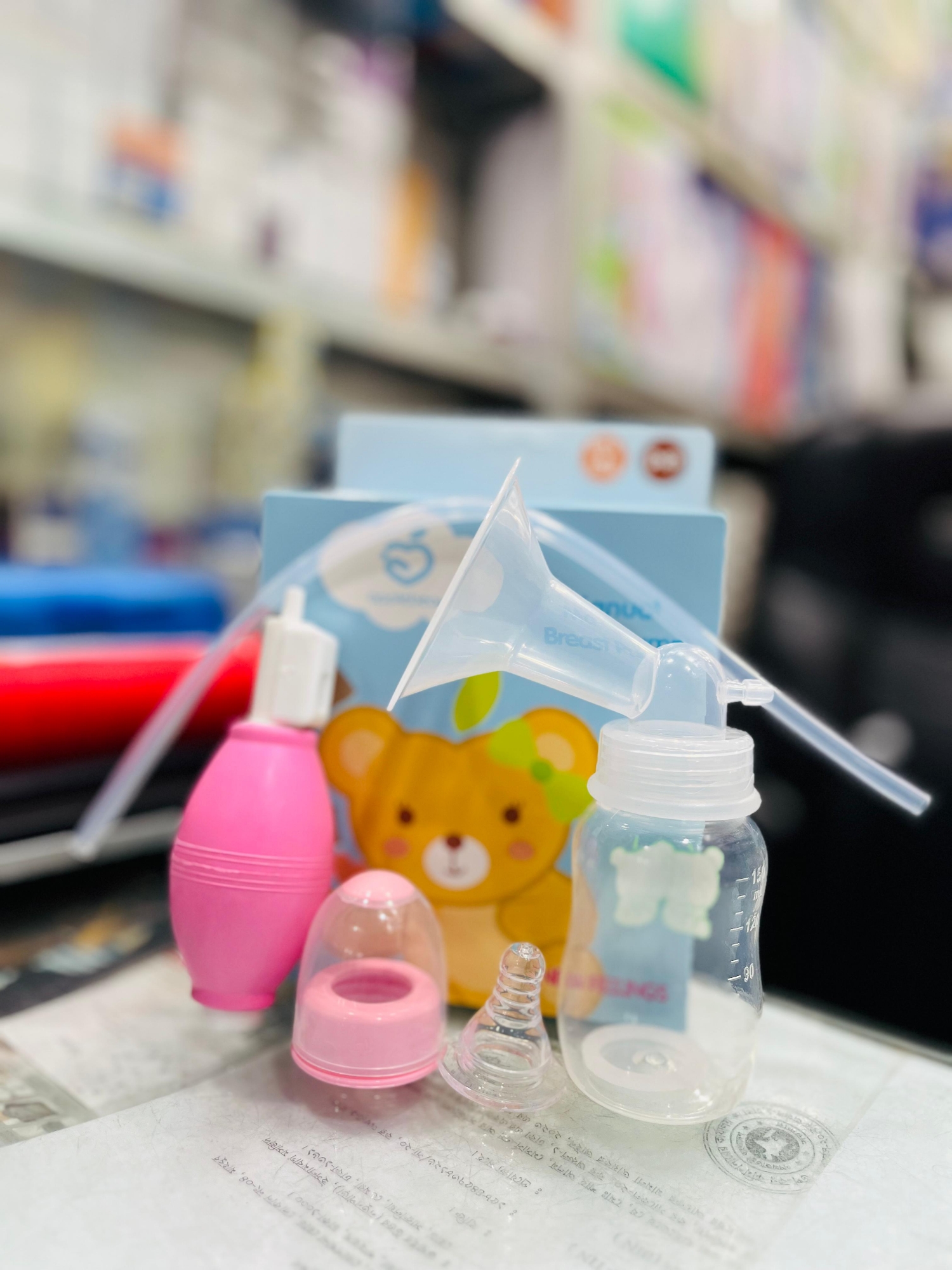 AppleBear Manual Breast Pump