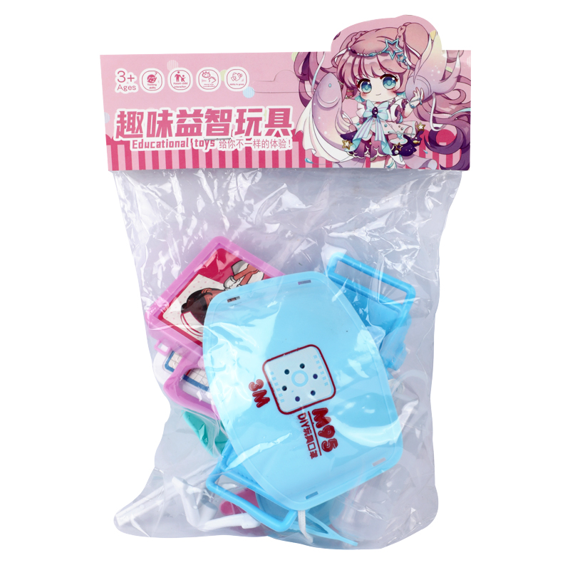 Picture of Mini Medical Set | Hospital-Themed Pretend Play Tools | Fun Doctor Kit for Dolls & Figures | Imaginative Role-Playing Toy Accessories