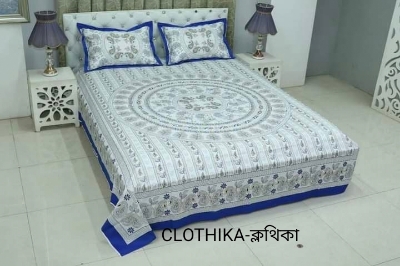 Picture of Luxury Premium Quality Panel Bedsheet king size(8feet/7.5feet) with 2 standard size pillows cover