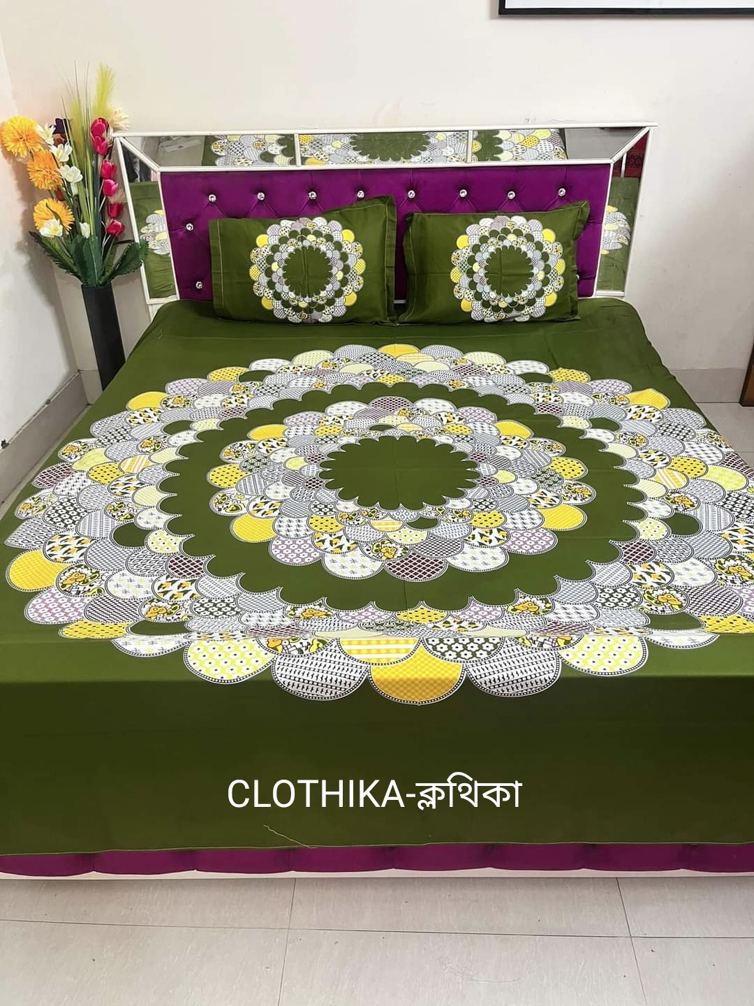 Picture of EID NEW PANEL BEDSHEET KING SIZE(8FEET/7.5FEET) WITH 2 PILLOWS COVER