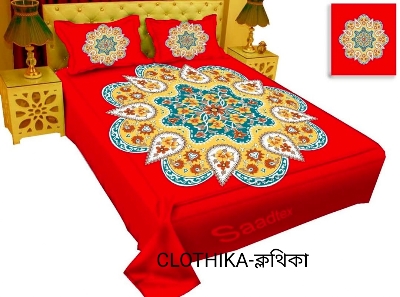 Picture of Luxury Panel Bedsheet king size(8feet/7.5feet) with 2 pillows cover from Clothika