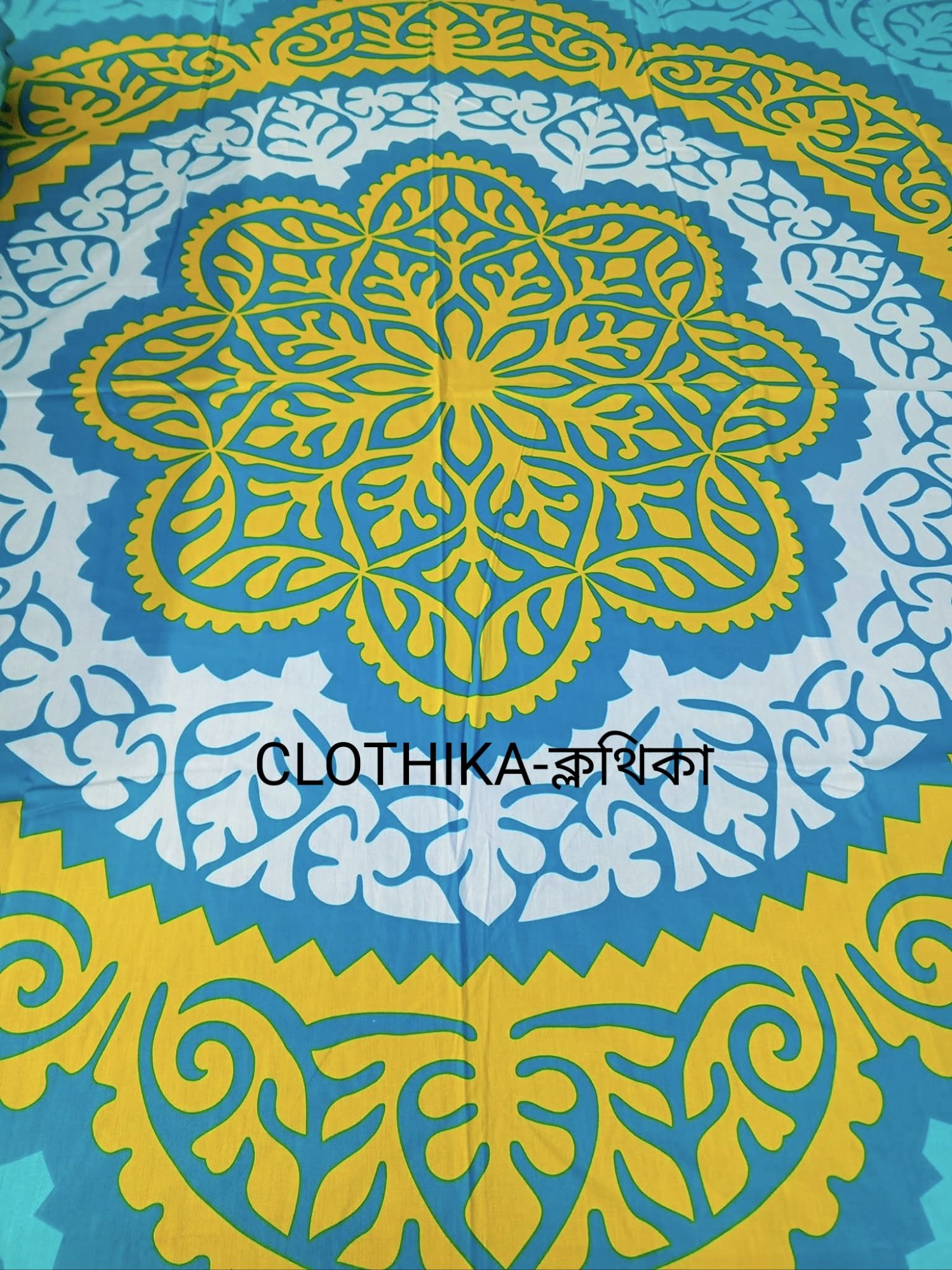 Picture of Premium Quality king size(8feet/7.5 feet) Bedsheet with 2 pillows cover