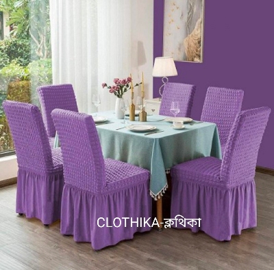 Picture of Original Premium quality Turkish Chair Cover 6pcs set from CLOTHIKA