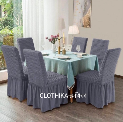 Picture of Premium Quality 6pcs Chair Cover Original Turkish from CLOTHIKA