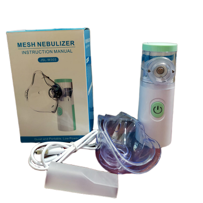 Picture of Mesh Nebulizer | Quiet and Portable, Low Power | JSL-W303