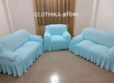 Picture of Original Turki Sofa cover 2+2+1/3+1+1=5 seats from CLOTHIKA