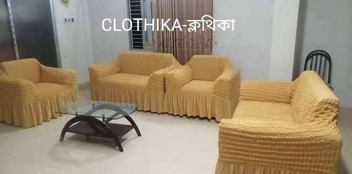 Picture of Turkish Spandex Sofa cover 2+2+1/3+1+1=5 seats for Home decorations Trendy/Fashionable/Demanding