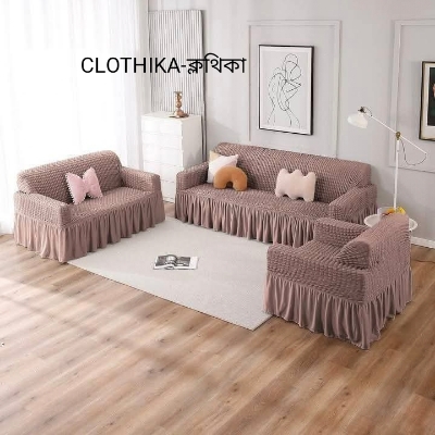 Picture of Turkish Spandex Sofa cover 2+2+1/3+1+1=5 seats for Home decorations Trendy/Fashionable/Demanding