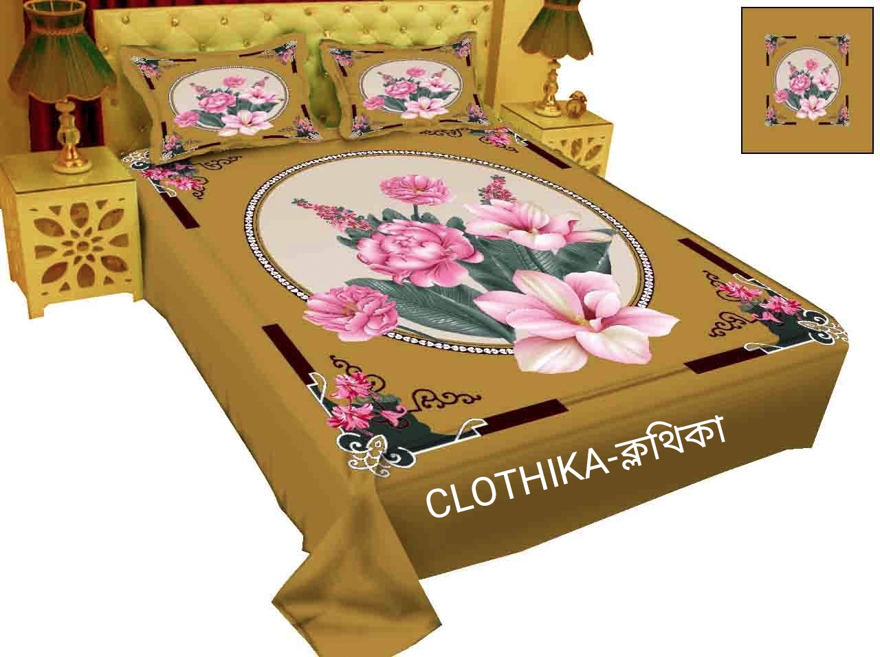 Picture of Luxury Panel Bedsheet king size (8feet/7.5feet) with 2 pillows cover for home decorations