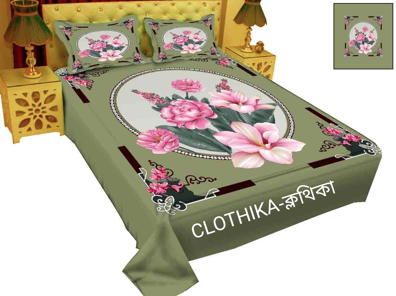 Picture of Luxury Panel Bedsheet king size (8feet/7.5feet) with 2 pillows cover for home decorations