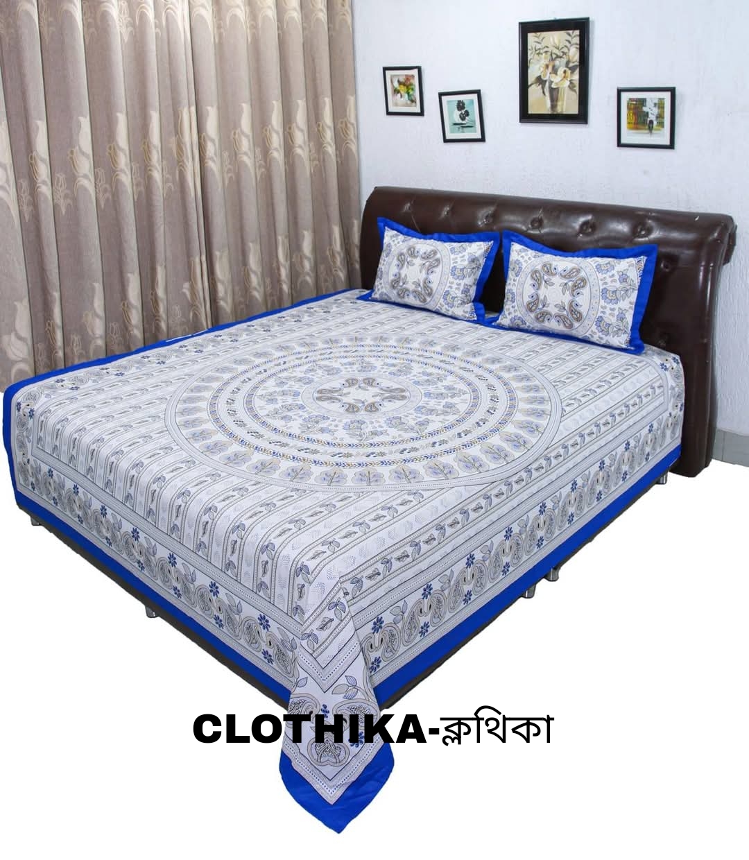 Picture of Nokshi Print Premium Quality Bedsheet king size(8feet/7.5feet) with 2 pillows cover & 1 side pillow cover for home decorations