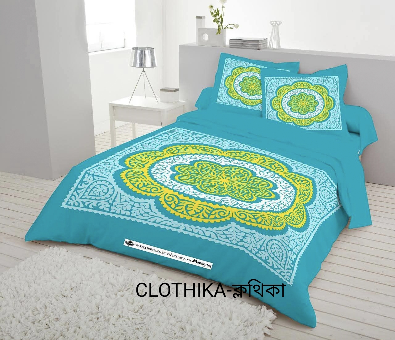 Picture of New Design Panel Bedsheet king size(8feet×7.5feet) with 2 pillows cover & 1side pillow cover for home decorations