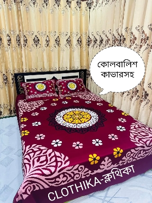 Picture of Premium Quality luxury panel bedsheet king size(8feet×f7.5feet) with 2 pillows cover & 1 side pillows cover for home decorations