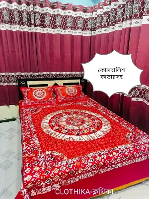 Picture of Premium Quality Panel Bedsheet king size(8feet×7.5feet) with 2 pillows cover & 1side pillow cover for home decorations