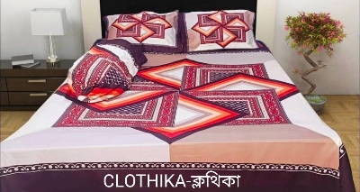 Picture of New design Premium Quality Panel Bedsheet king size(8feet×7.5feet) with 2 pillows cover for home decorations