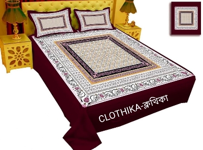 Picture of Premium Quality Luxury Panel Bedsheet king size(8feet×7.5feet) with 2 pillows cover for home decorations