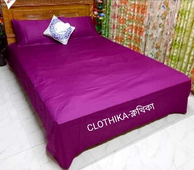 Picture of Premium Quality Solid Colour Twill Cotton Bedsheet King size(8feet×7.5 feet) with pillows cover for home decorations