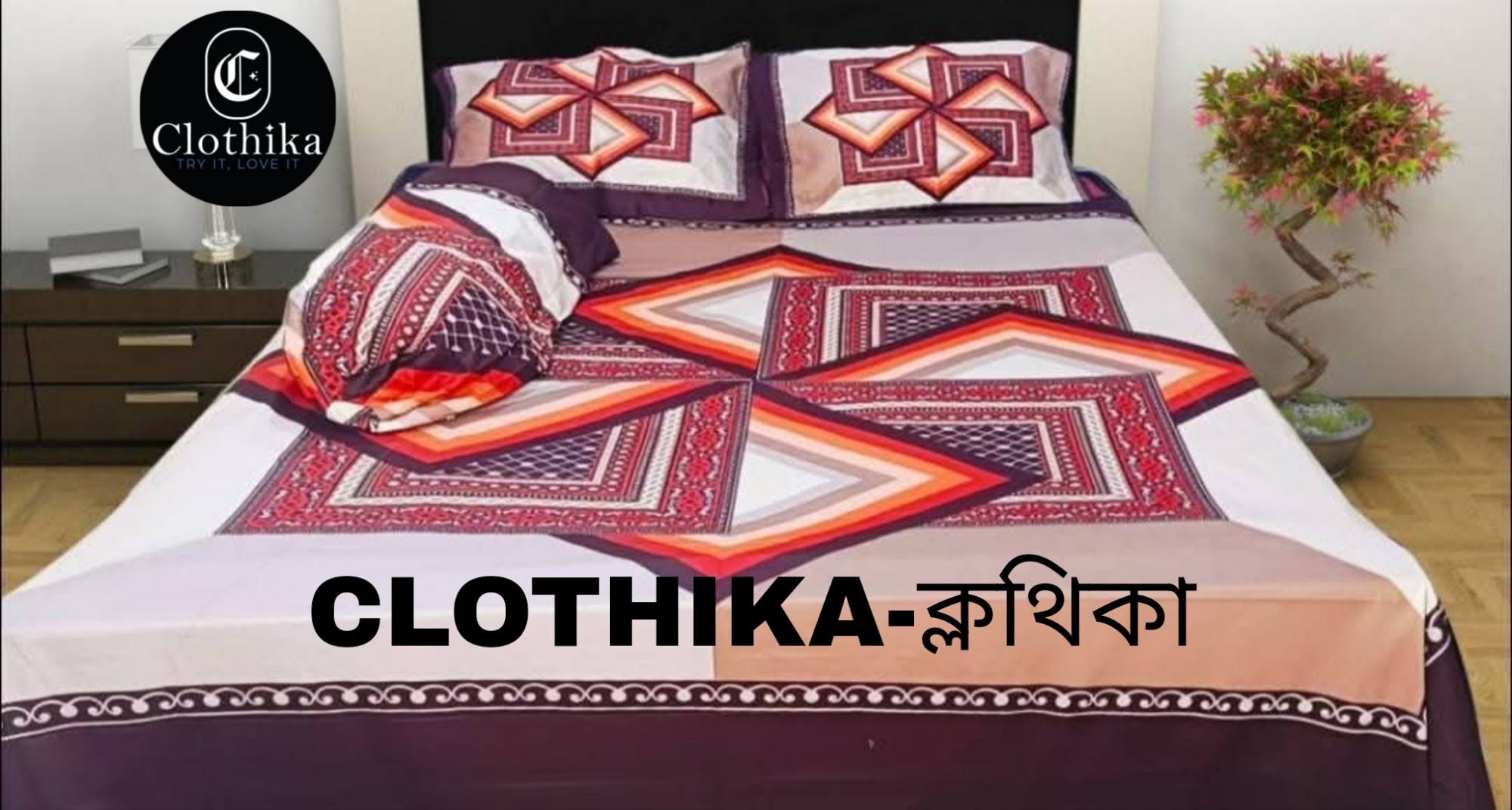 Picture of Premium Quality Panel Bedsheet King size(8feet×7.5feet) with 2 pillows cover & 1side pillow cover for home decorations