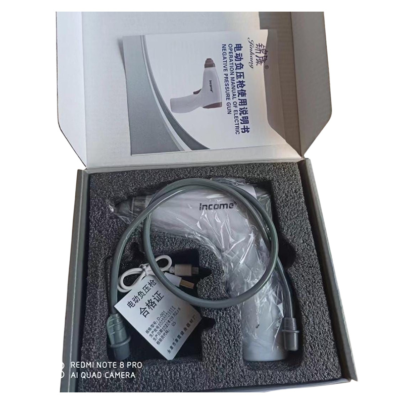 Picture of Electric Cupping Machine Vacuum Cupping / Hijama Cupping Machine For Vacuum / Hijama Therapy Massager rechargeable