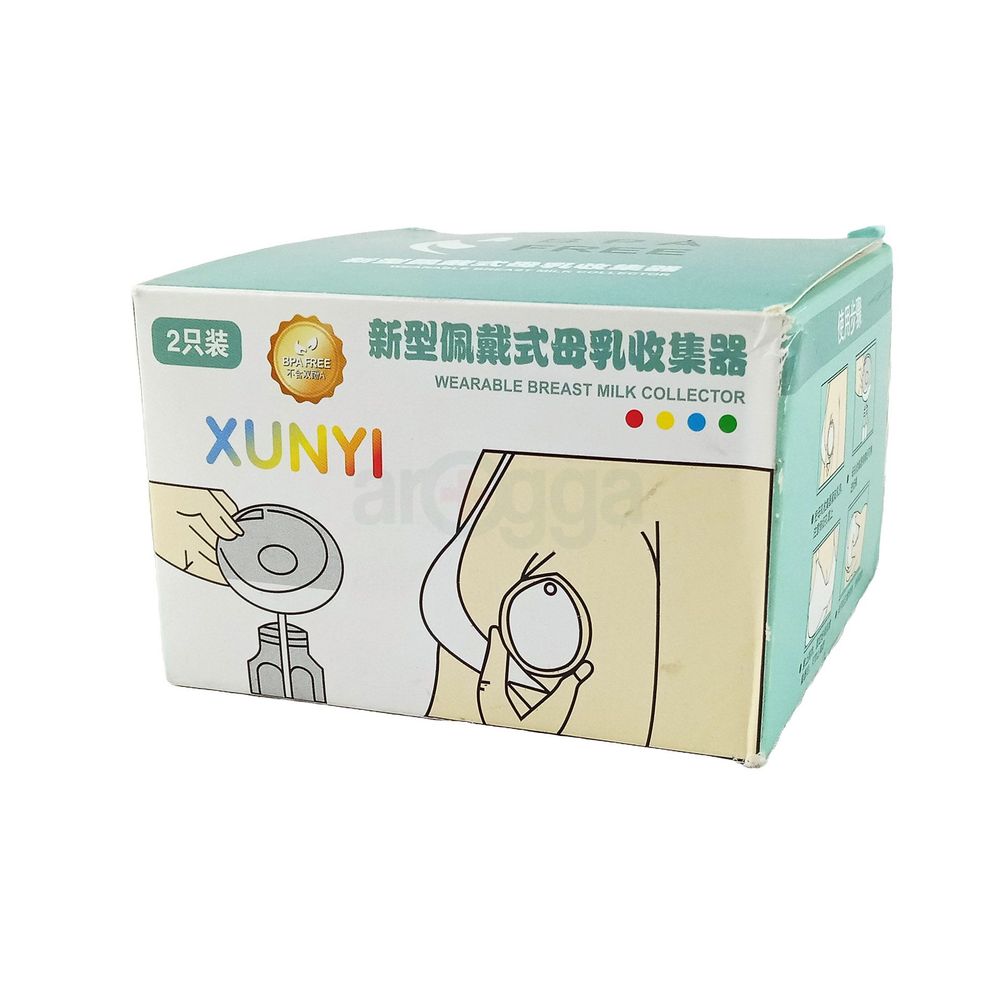 Picture of Silicone Wearable -Breast Milk Collector - 2 Pcs