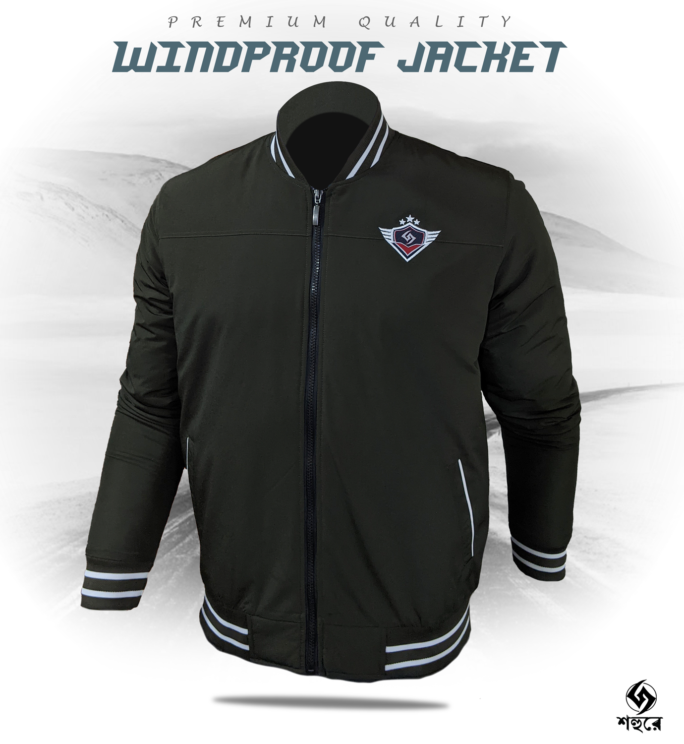 Picture of Shohure Olive color Double part air proof jacket