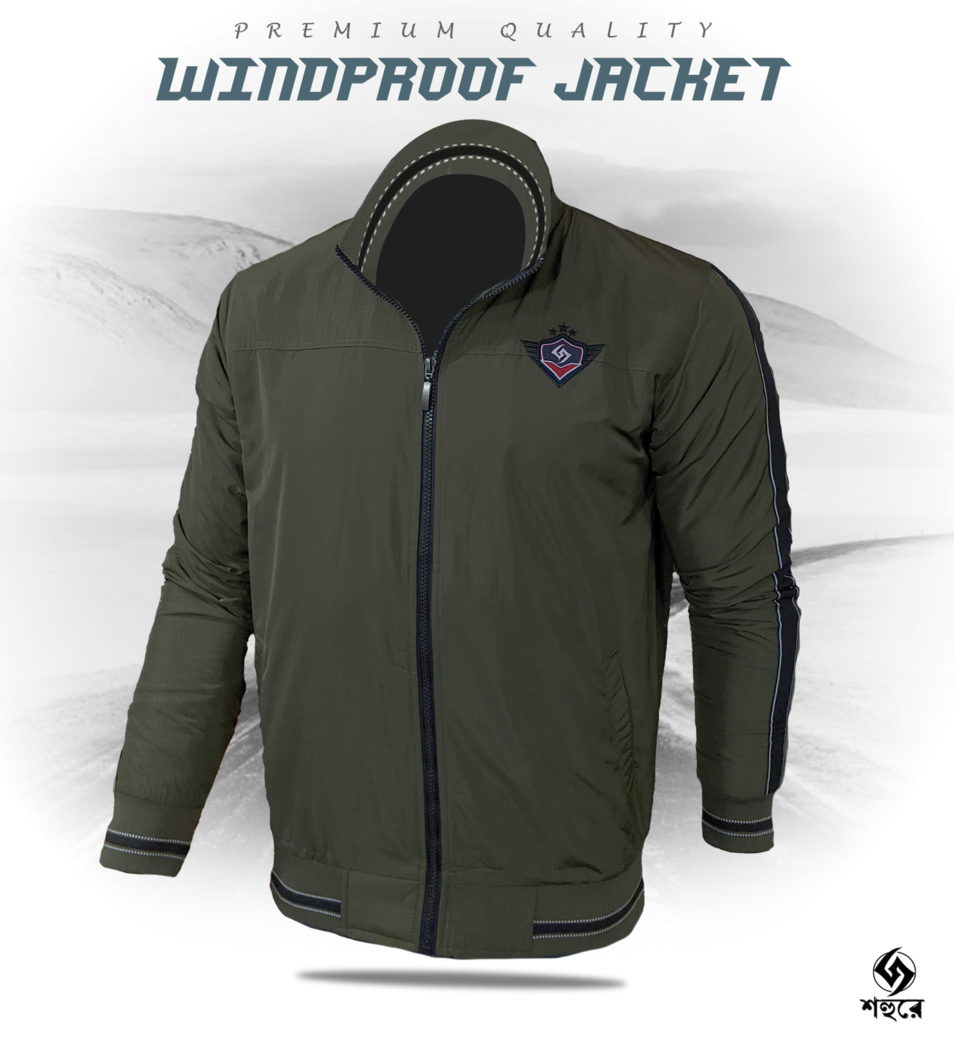 Picture of Shohure Olive color Double part air proof jacket