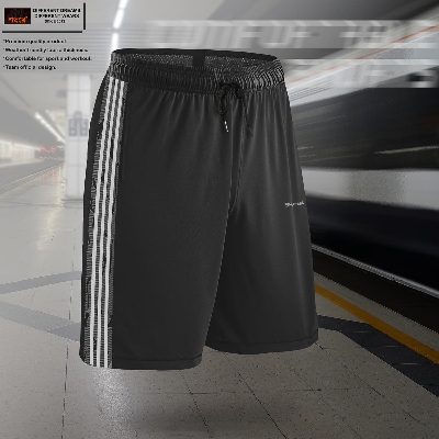 Picture of Black Color Shohure Shorts