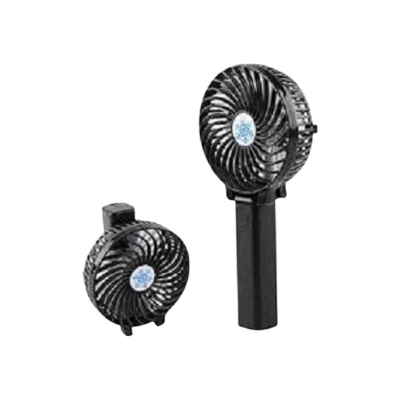Picture of USB Mini Rechargeable Hand Fan (Cool Version)