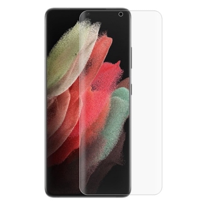 Picture of X-Mart Curved Tempered Glass For Samsung Galaxy S22+ 5G Screen Protector, [Easy Installation with Alignment] [Anti-Scratch] [Case Friendly] UV Glass Light Adhesive Tempered Glass Screen Protector - Transparent For S22 Plus