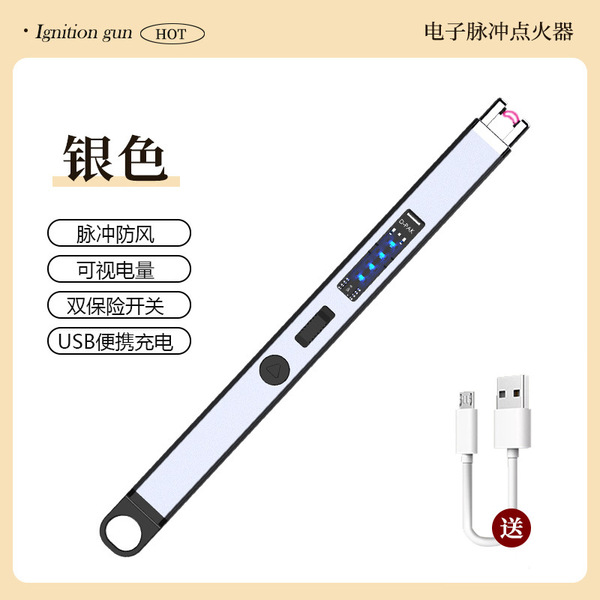 Picture of Electronic Rechargeable Digital Pulse Scented Candle Pulse  Long Handle Lighter Ignition Stick