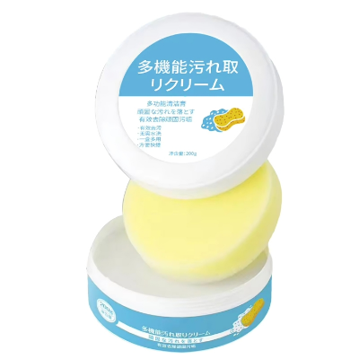 Picture of Portable White Color White Shoes Cleaning Cream Easily Removes Scratches Easily Removes Black Edges Shoes Whitening Cleaner Strong Cleaning Power No Need To Wash Multifunctional Cleaning Cream Leather Bags